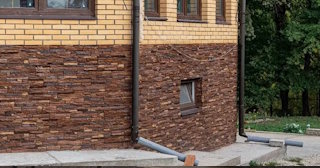 Наружная отделка фундамента в Полевской от ТротуарнаяПлитка по цене от 924 руб.
